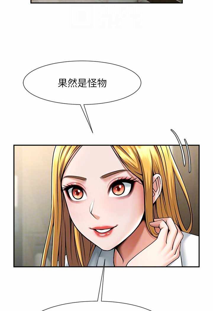第113张