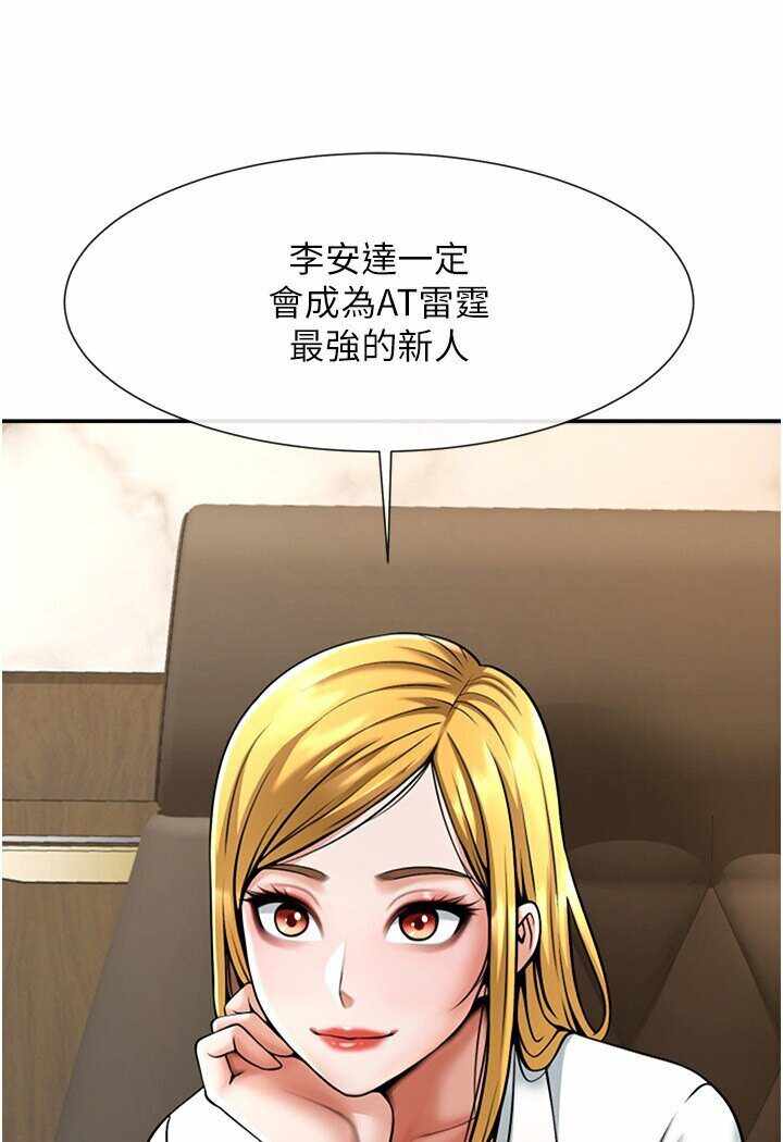 第3张