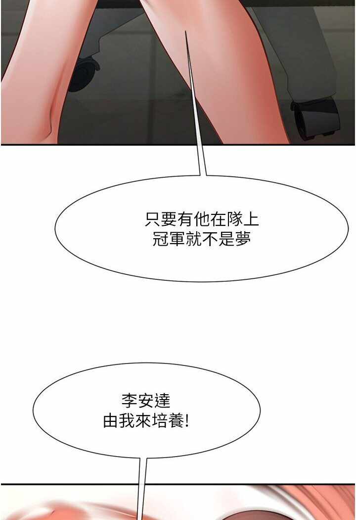 第7张