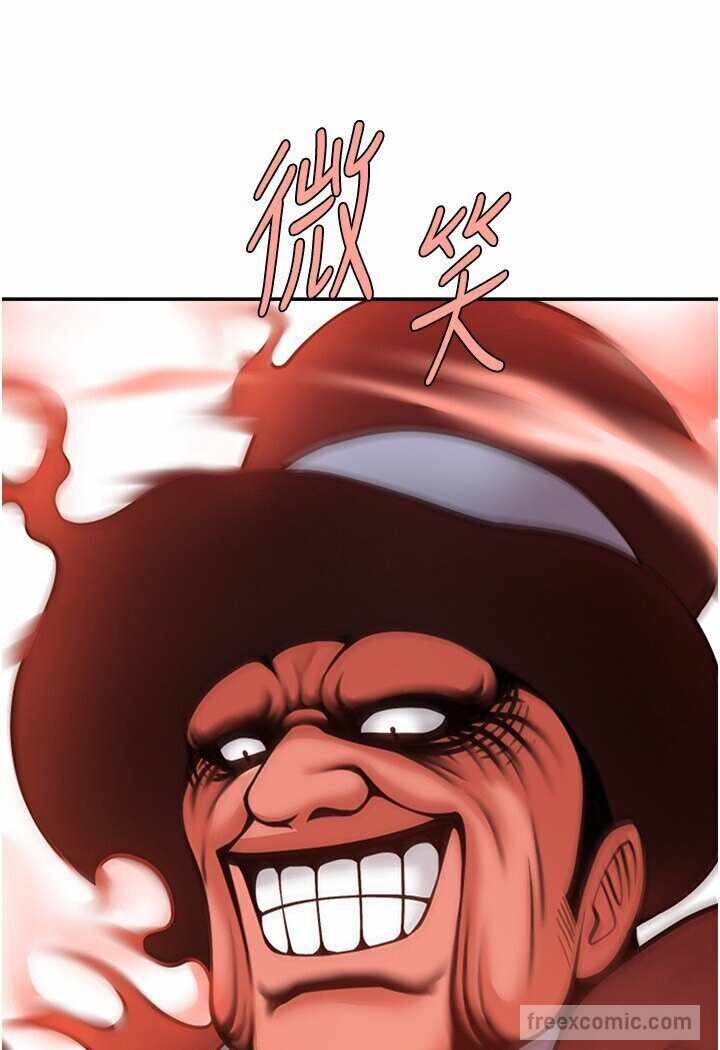 第13张