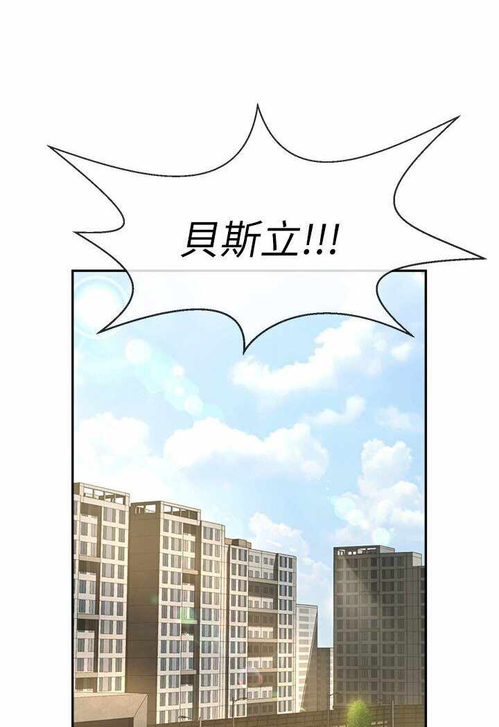 第18张