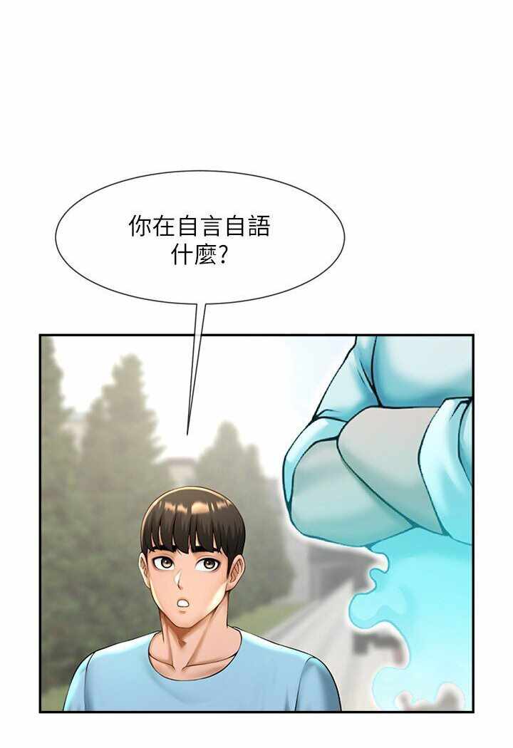 第26张