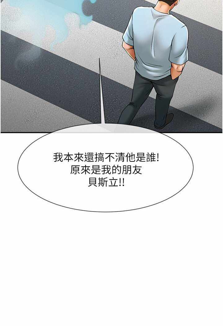 第30张