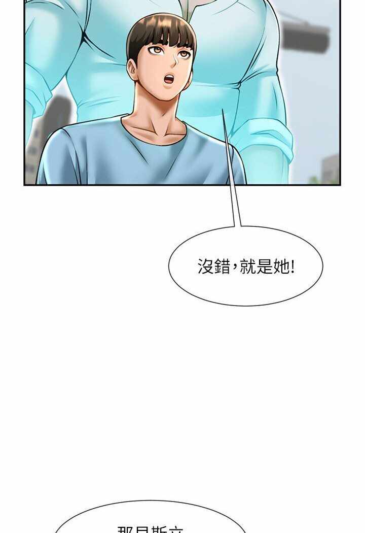 第36张