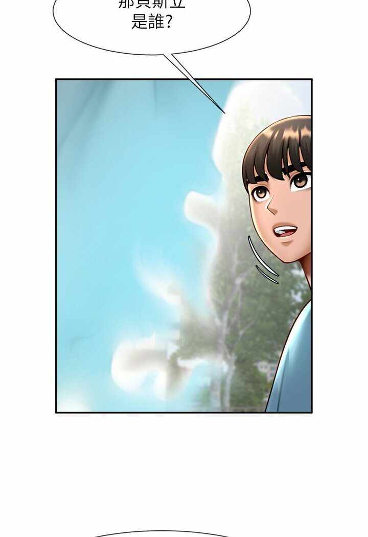第38张