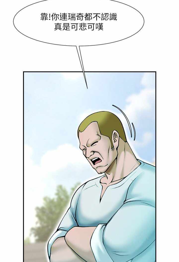 第40张