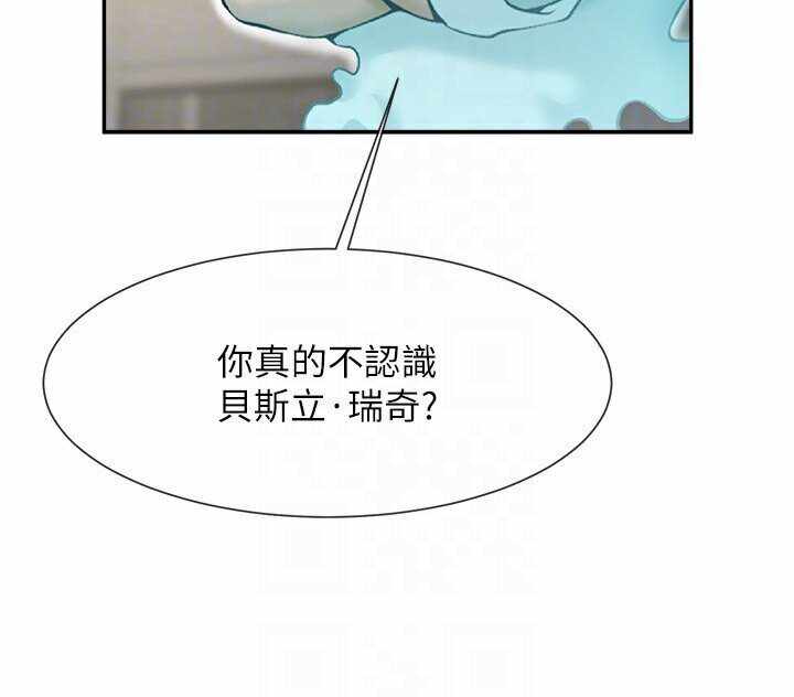 第42张