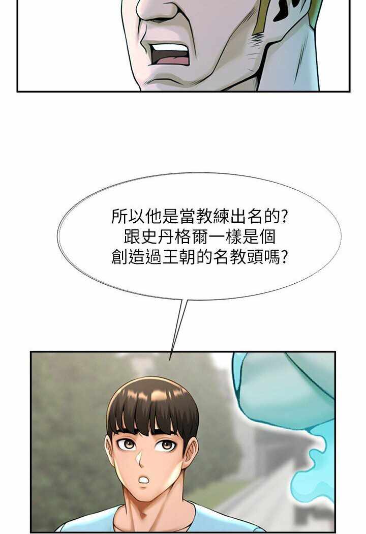 第48张