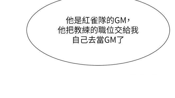 第52张
