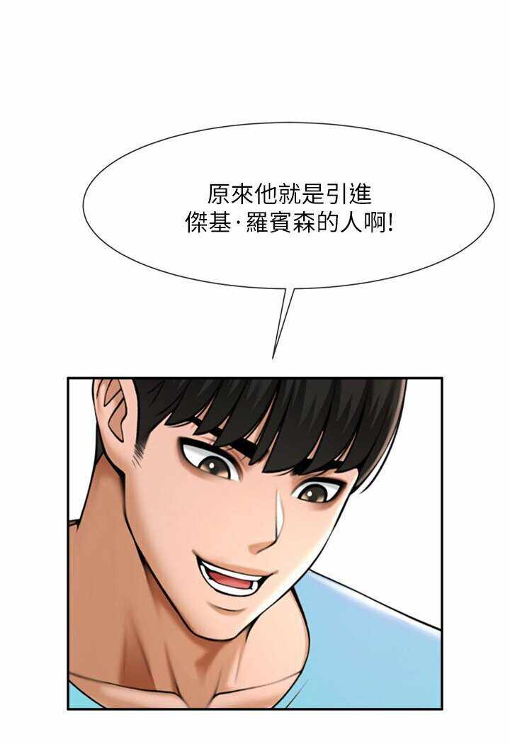 第53张