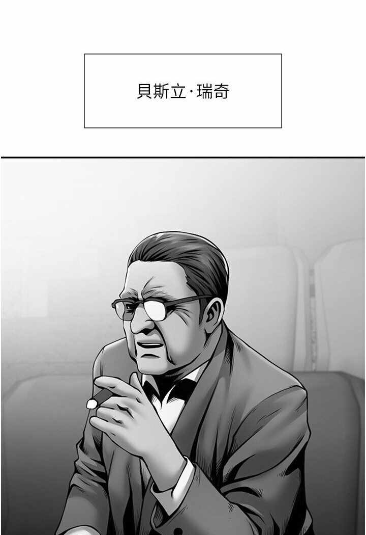 第56张