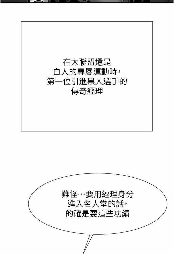 第58张
