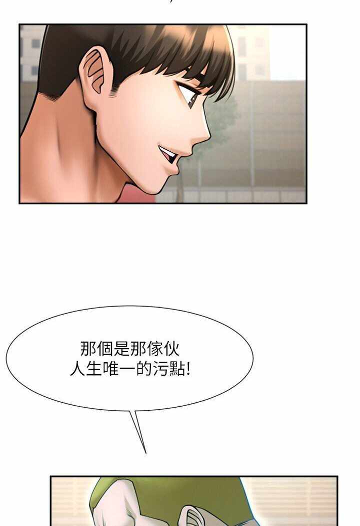 第60张