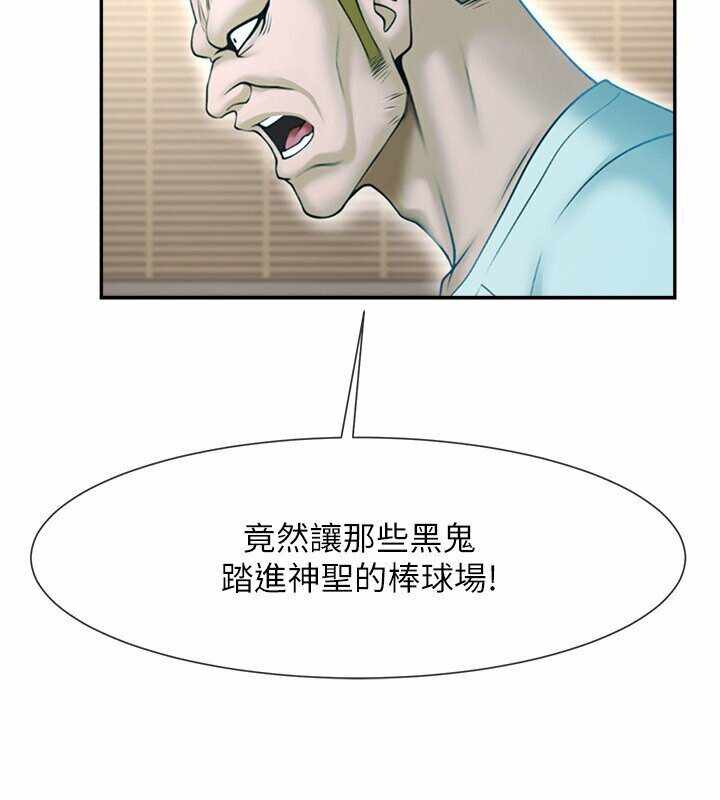 第62张