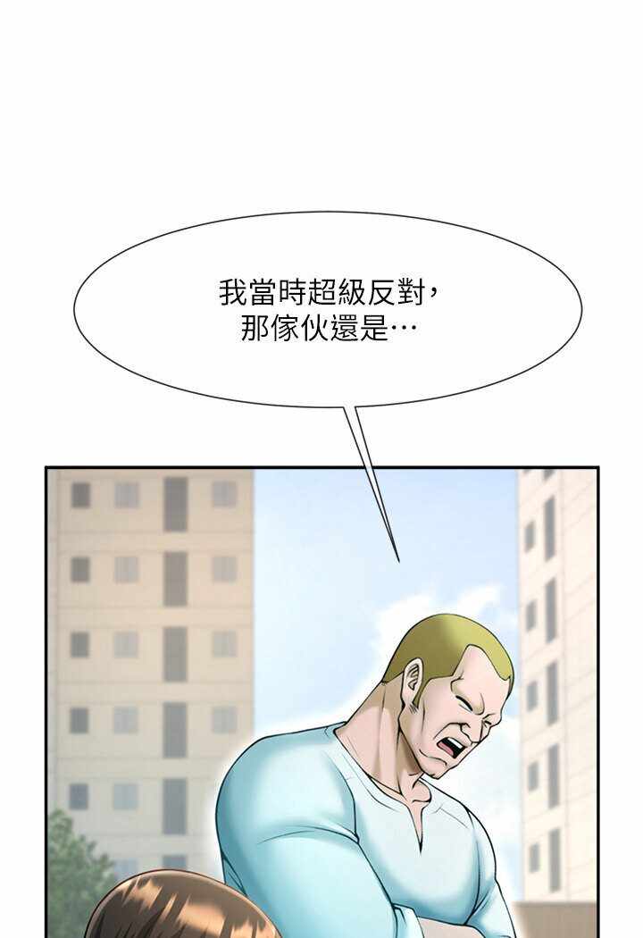 第64张