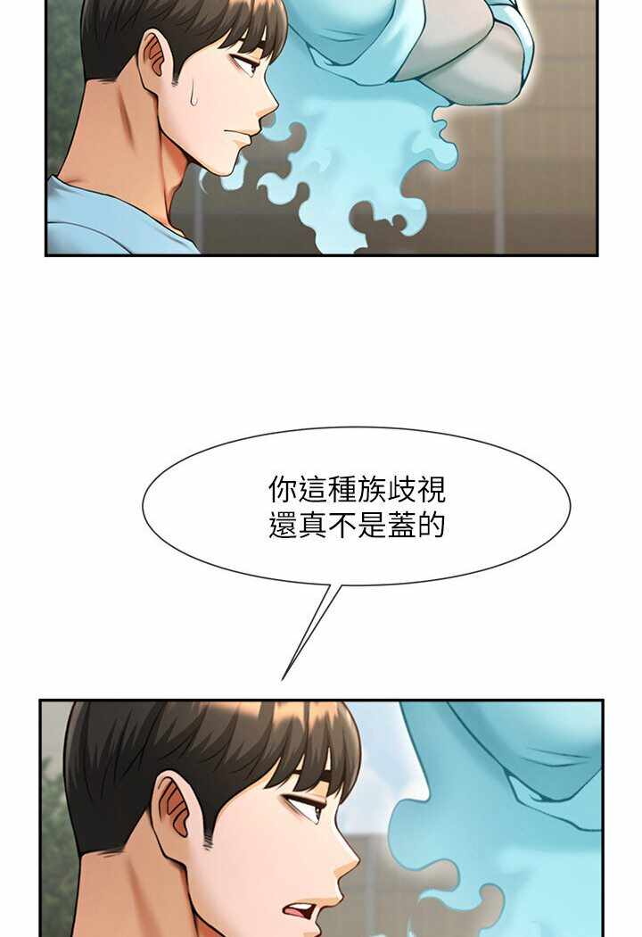 第65张