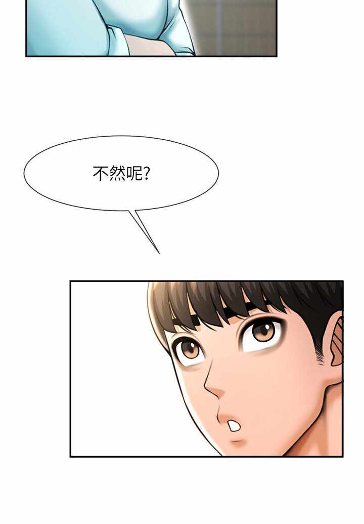 第70张