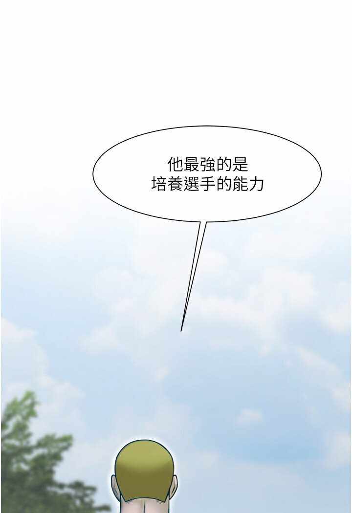 第72张