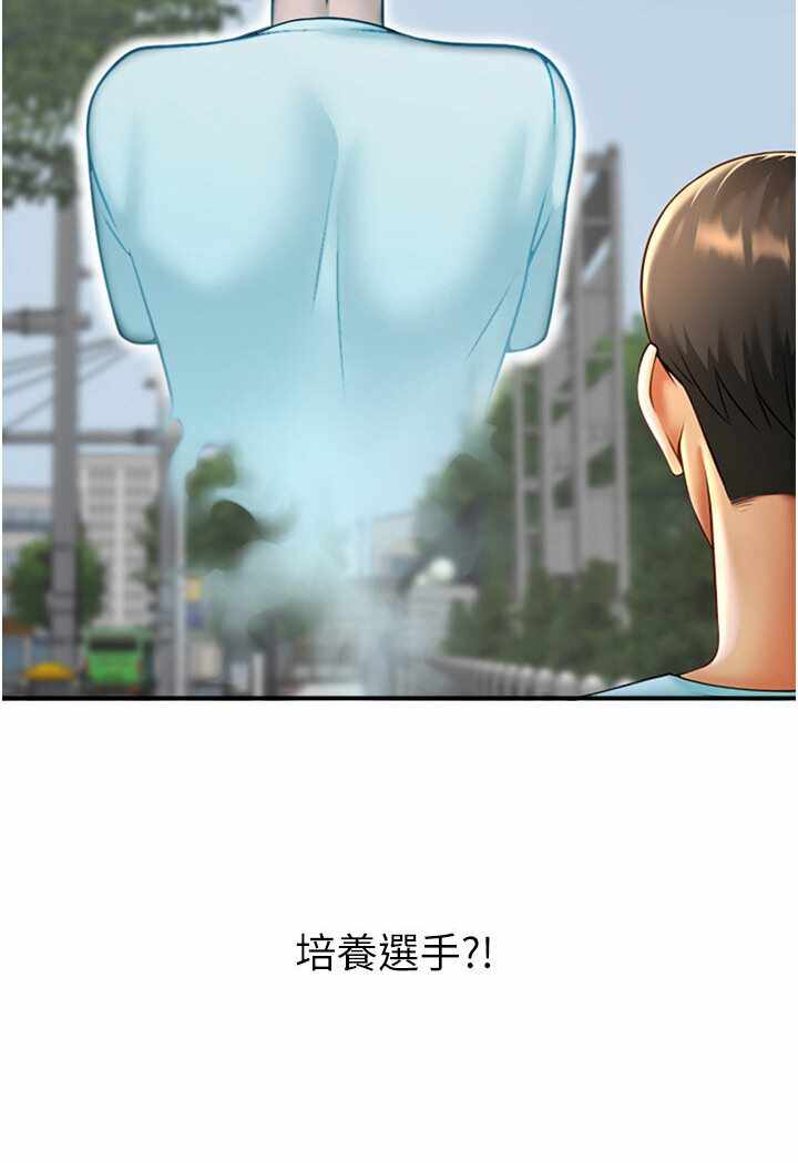 第73张