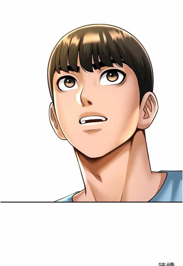 第76张