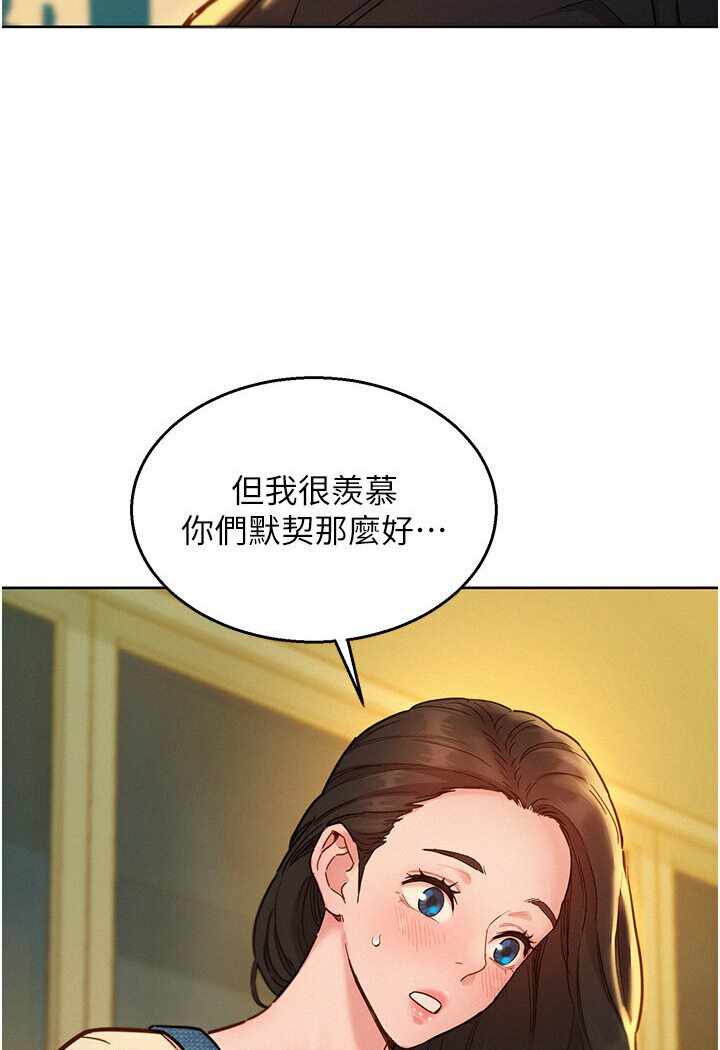 第42张
