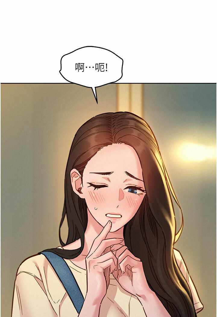 第56张