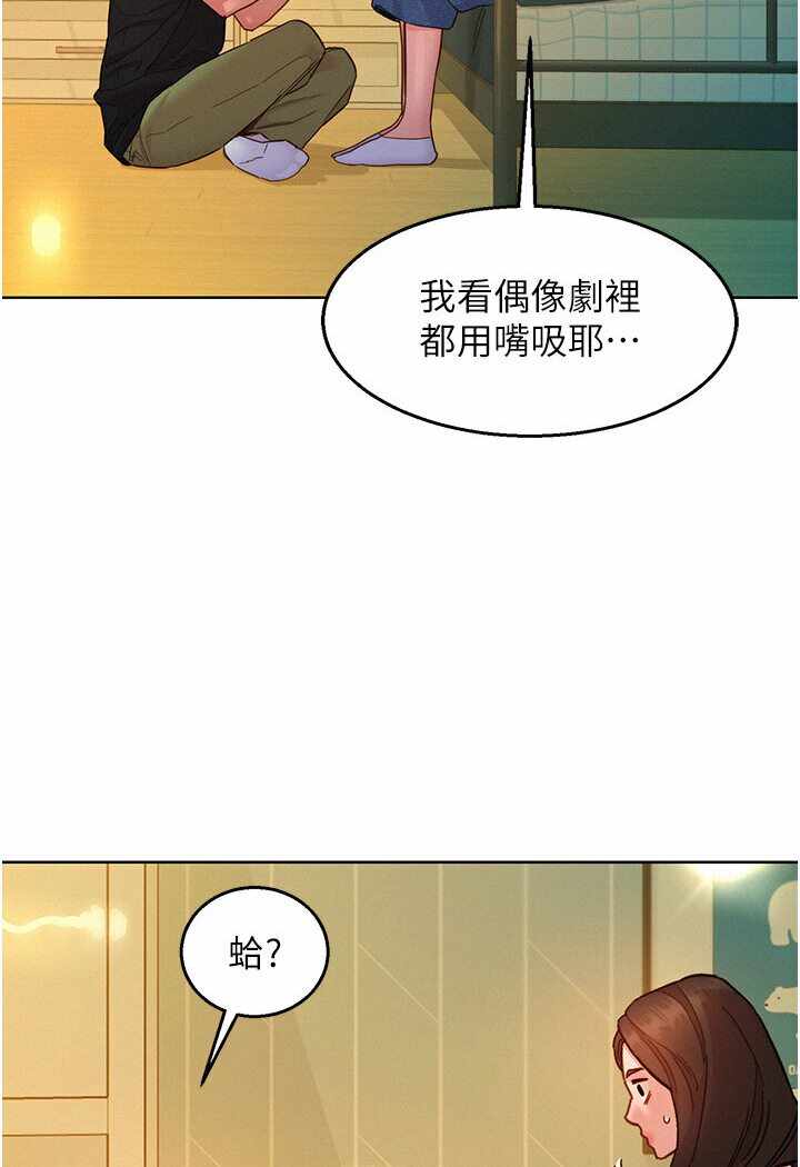 第63张