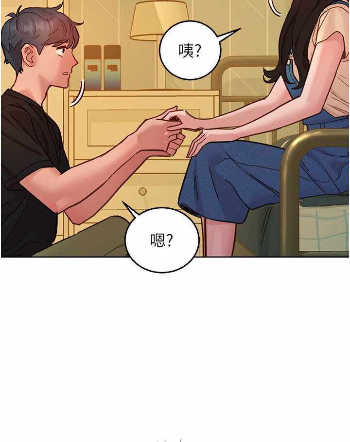 第66张
