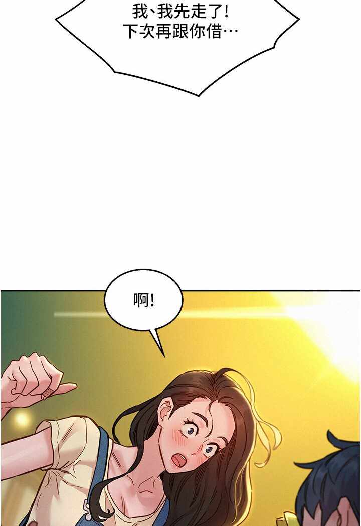 第69张