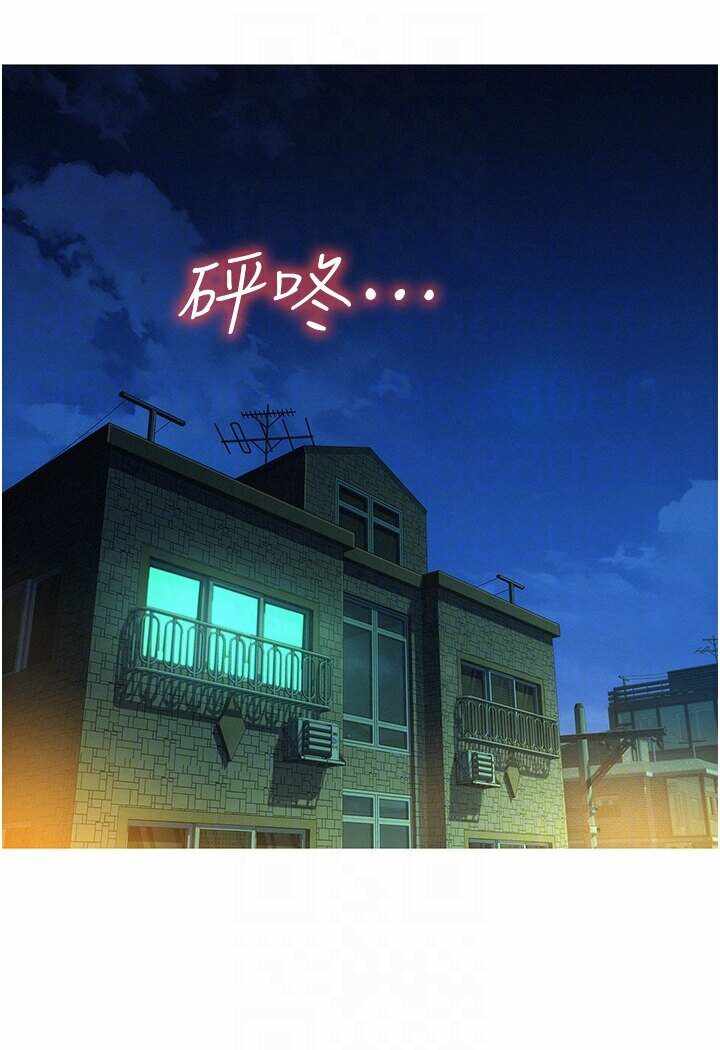 第74张