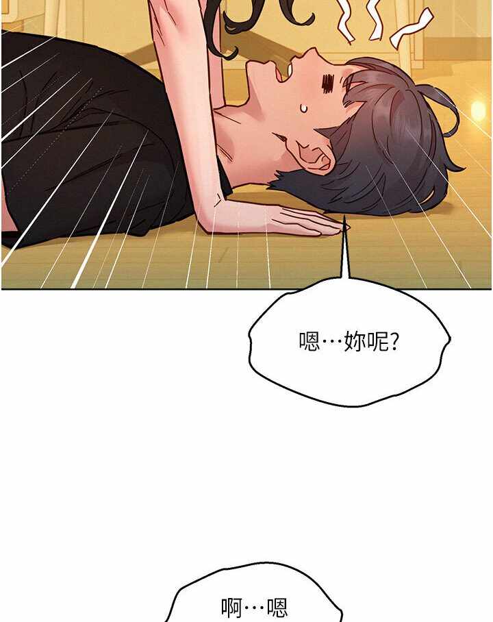 第81张