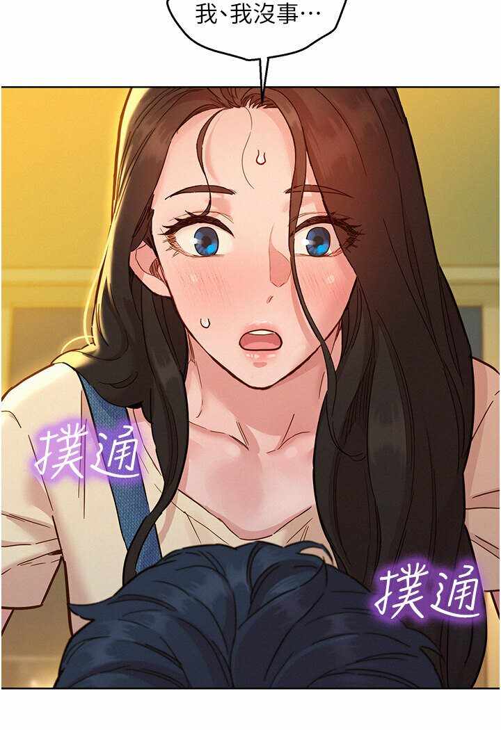 第84张