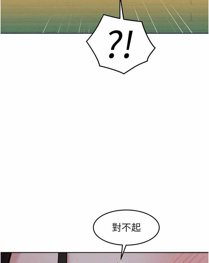 第88张