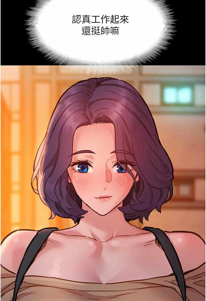 第101张