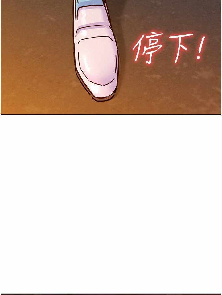 第103张