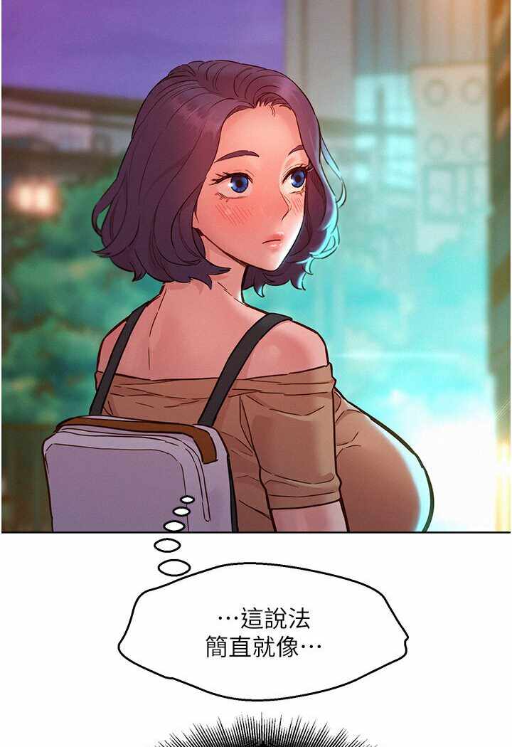 第107张