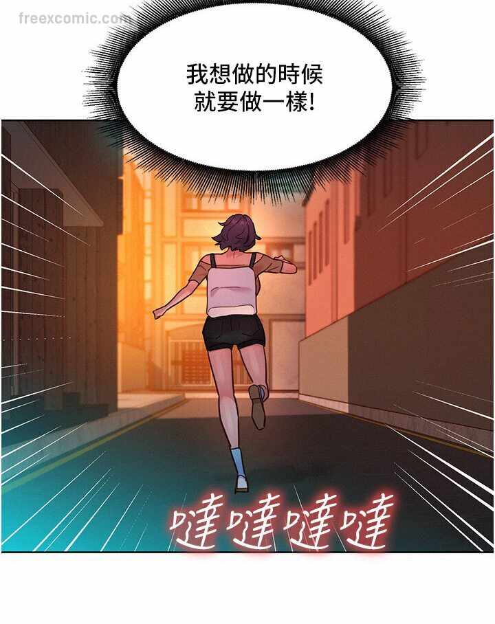 第108张