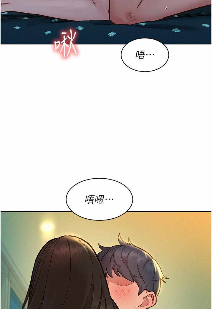 第112张