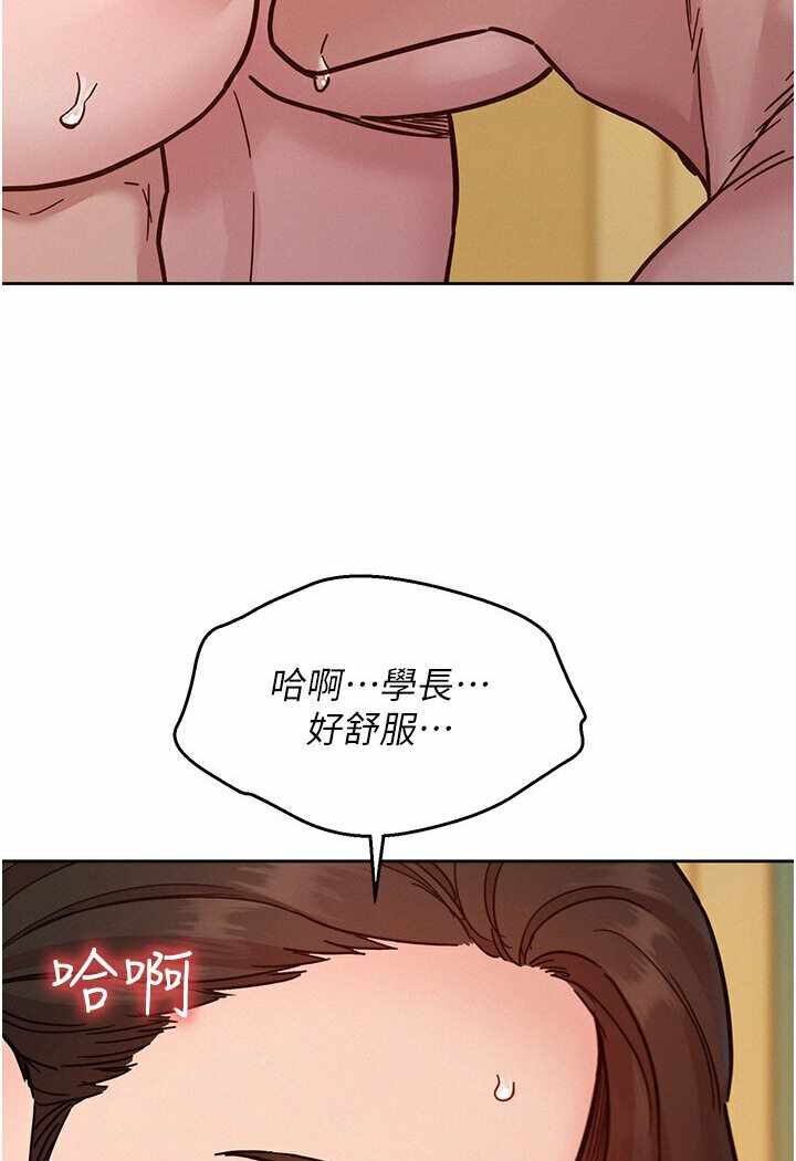 第118张