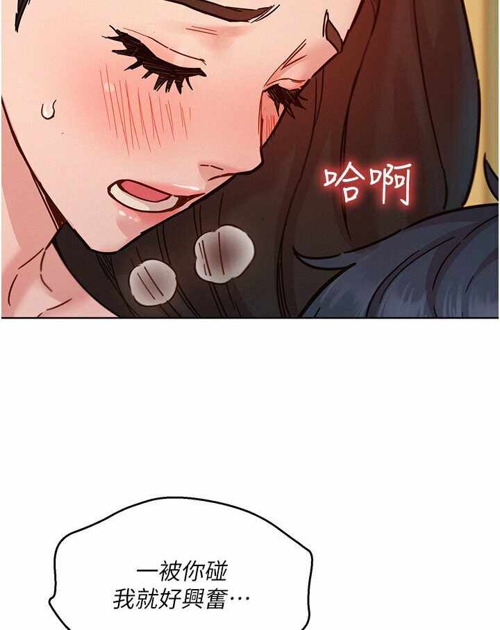 第119张