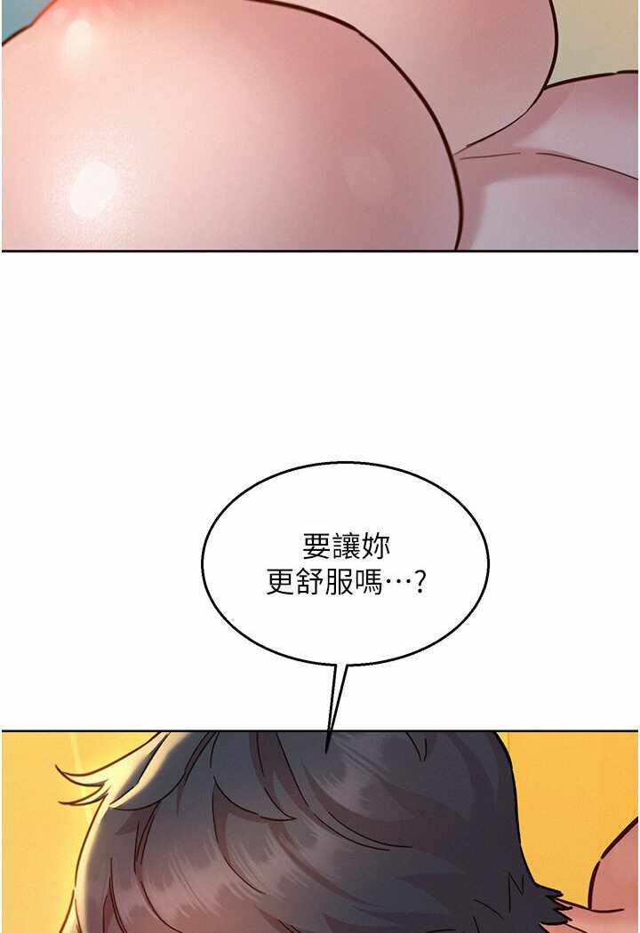 第9张