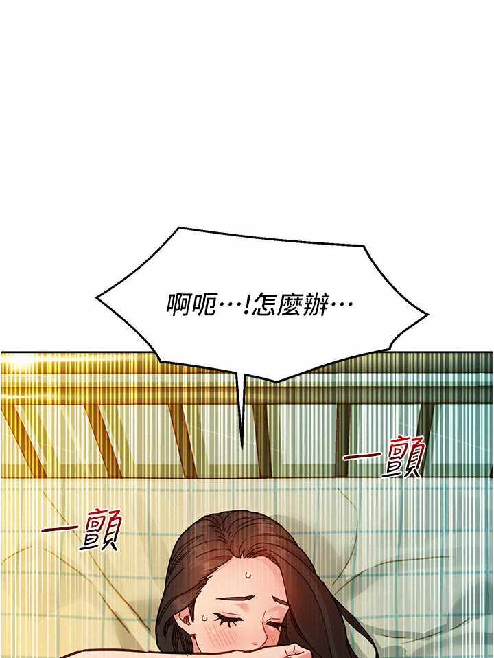 第34张