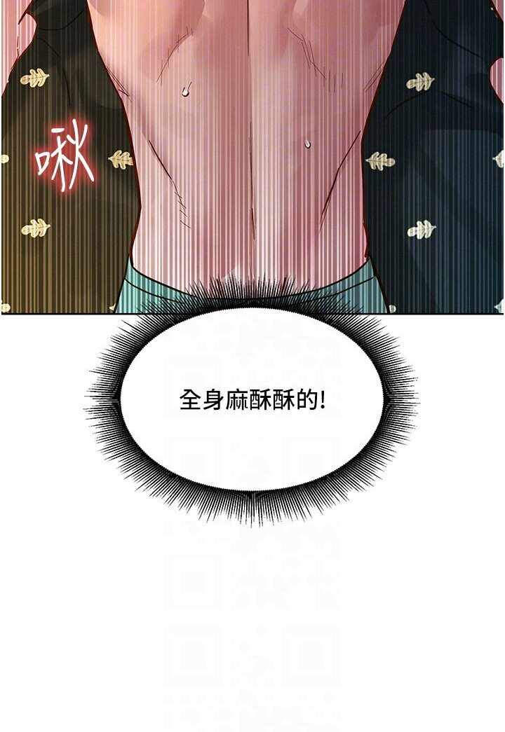 第38张