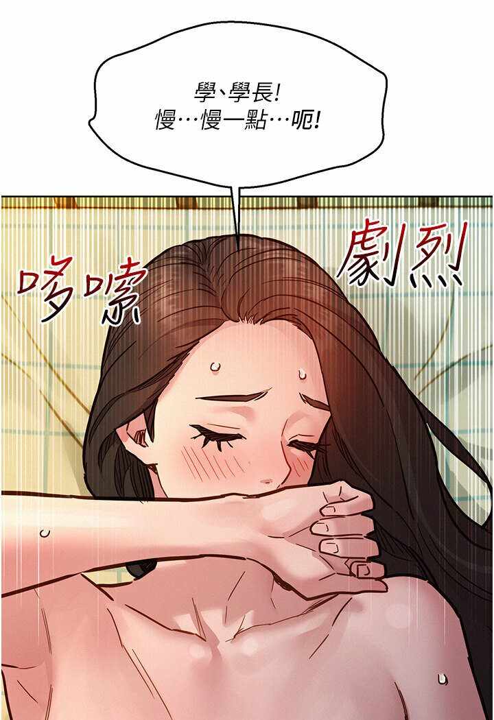 第40张