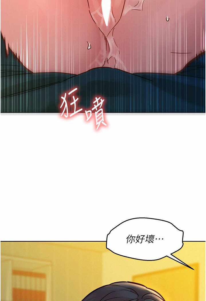 第61张
