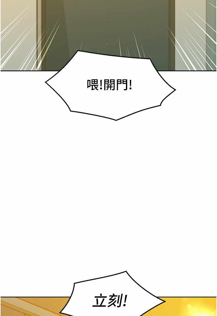 第82张