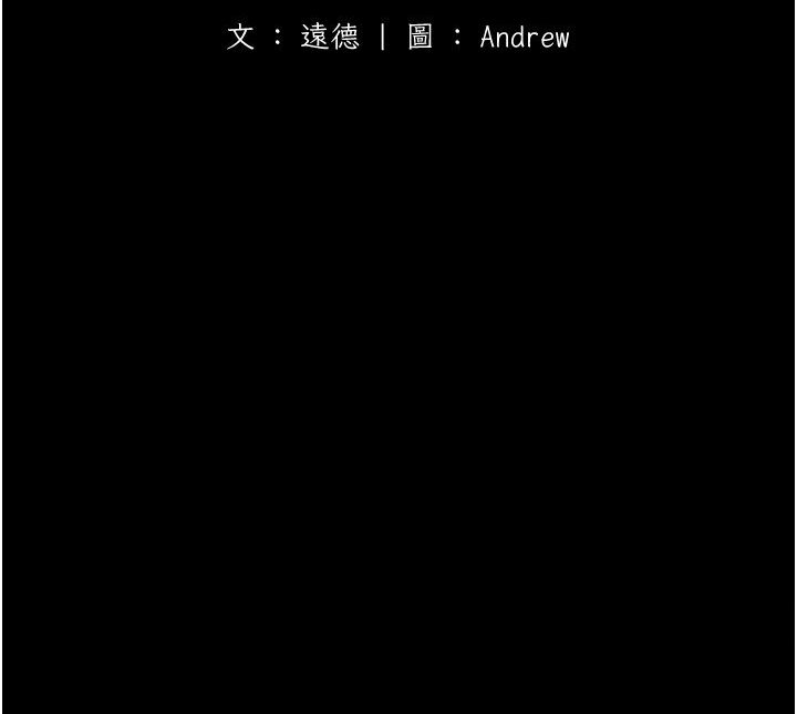第46张