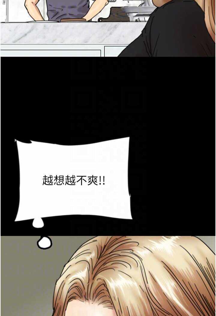第64张