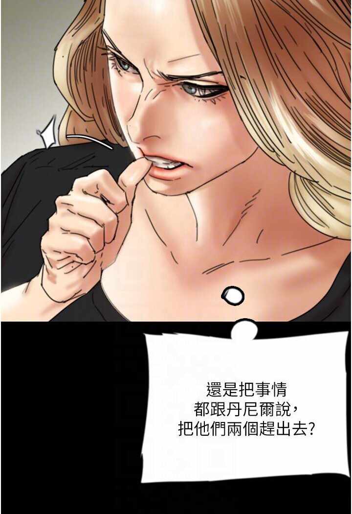 第66张