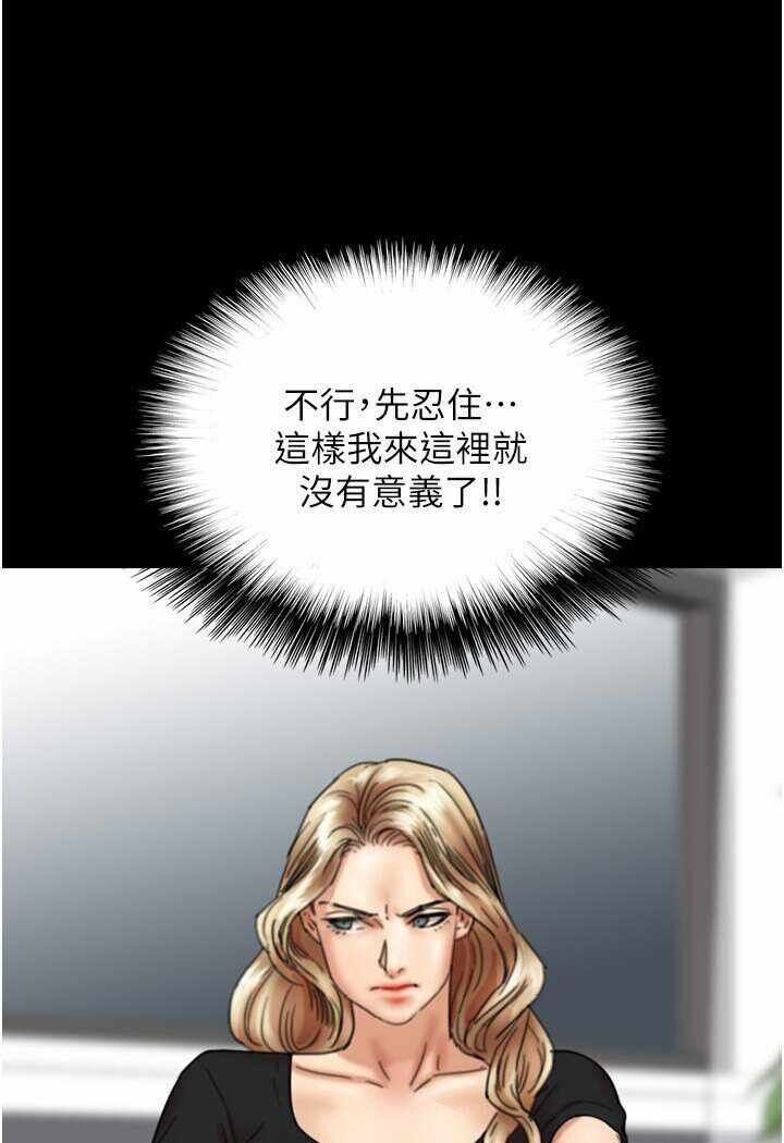 第70张
